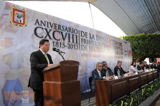 Conmemoran el CXCVIII Aniversario de la instalación del Primer Supremo Tribunal de Justicia.