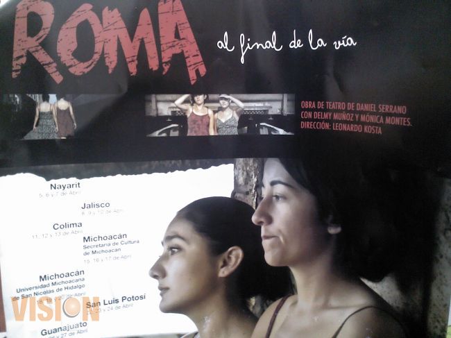 “Roma al final de la vía”, de Daniel Serrano se presentará en el programa de la Feria del Libro