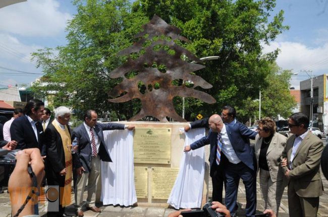 Develan el Monumento a la Comunidad Michoacano-Libanesa