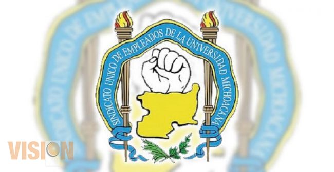 SUEUM emplaza a huelga a la UMSNH, este 25 de cotubre