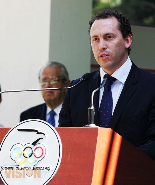 La ciudad de México buscará la sede del Mundial de Tiro con Arco 2017. 