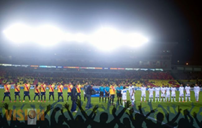 Multa de 82 mil 900 pesos a Monarcas Morelia, por disturbios en el partido contra Queretaro.