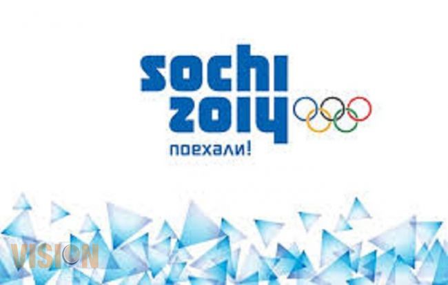 Sistema Michoacano transmitirá los juegos olímpicos del invierno Sochi 2014