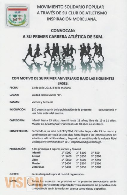 Convocatoria Carrera Atlética de 5Km