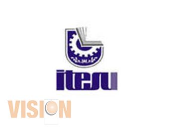 En marcha los recursos propedeúticos para el ITSU
