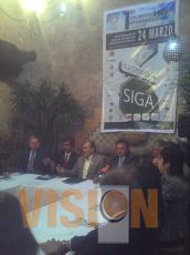 1er Encuentro Interuniversitario Estatal 2011