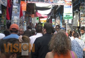 Reubicaciones en Tepito