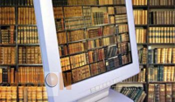 Biblioteca virtual accederá  a miles de investigadores a textos y artículos